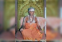 சுத்தாத்வைத சித்தாந்த பரமுக்தி (இறப்பு) எய்தினார்கள்