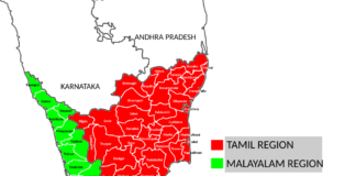 கேரளா மண்ணையும் ஆண்ட தமிழர்கள்! பாண்டிய அரசு பற்றியும் அங்கு வாழ்ந்த வேளாள இன மக்கள் பற்றியும் விளக்கும் செப்புப்பட்டய ஆதாரம்!
