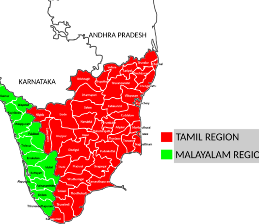 கேரளா மண்ணையும் ஆண்ட தமிழர்கள்! பாண்டிய அரசு பற்றியும் அங்கு வாழ்ந்த வேளாள இன மக்கள் பற்றியும் விளக்கும் செப்புப்பட்டய ஆதாரம்!