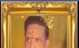 மும்பாயின் தாதா, மும்பாய்யை தன் கட்டுப்பாட்டில் வைத்திருந்த வேளாளர் ஐயா வரதராஜன் முதலியார் (வரதாபாய்) நினைவு நாளில் ஐயாவை போற்றி வணங்குவோம்!!!